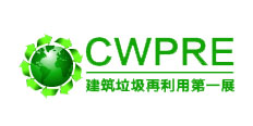 山美股份助力建筑垃圾再利用，共建綠色生態(tài)城市