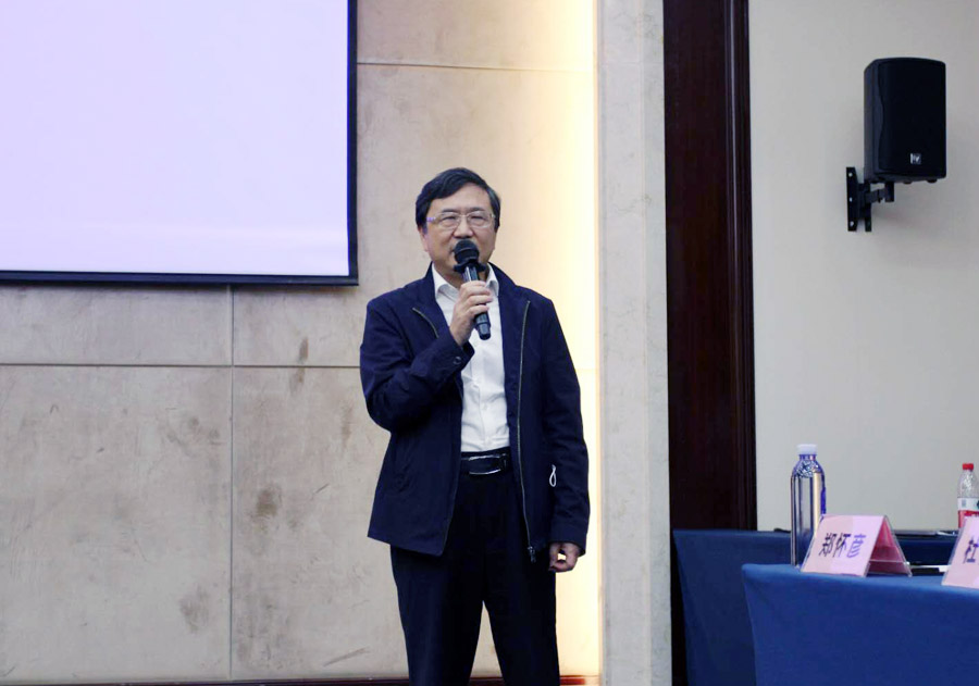 【楊安民從業(yè)卅五周年系列報道】建筑固廢三位一體聯合處理技術研討會