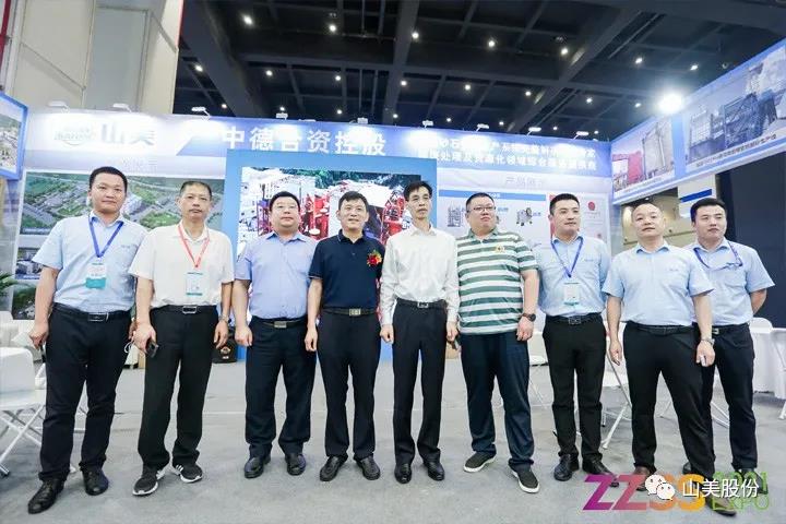 上海山美股份亮相2021鄭州砂石展，T20展位喜迎八方客
