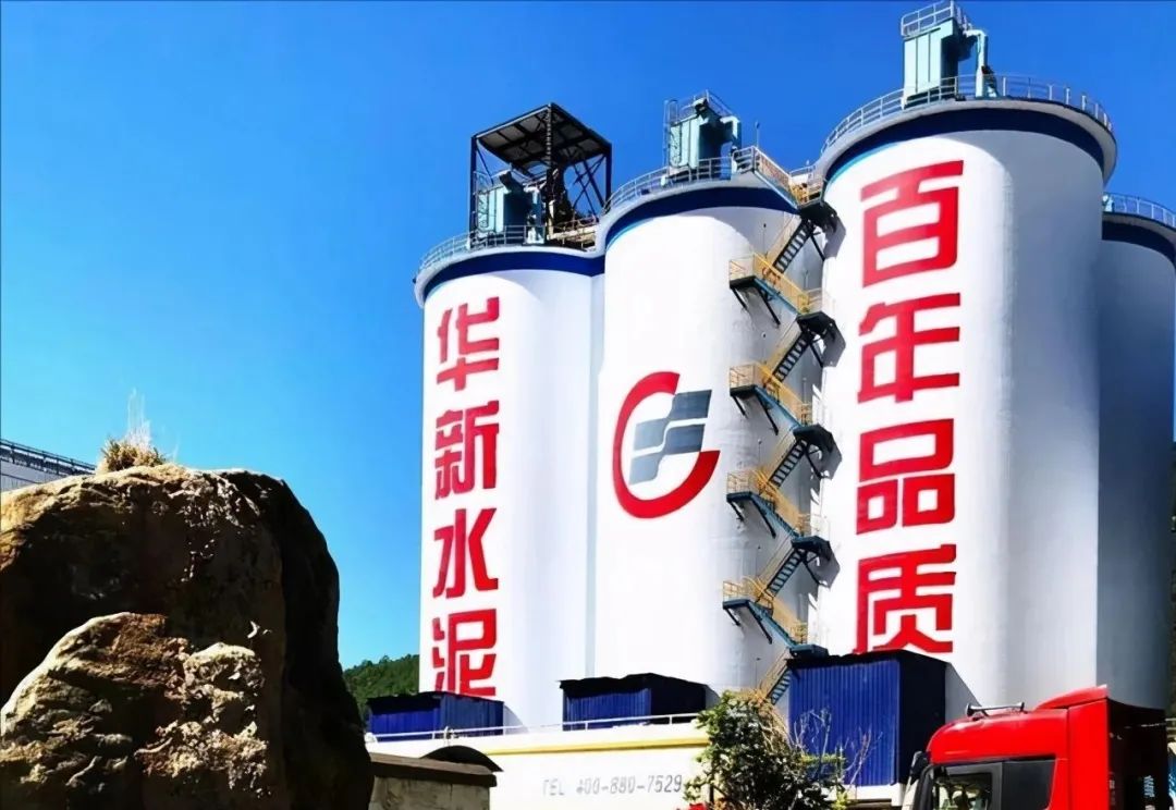 華新水泥半年盈利24.38億，銷售砂石骨料1617萬噸同比增長93%，成為持續(xù)擴(kuò)張重點(diǎn)！